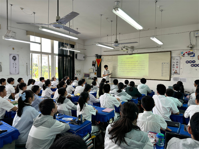 父爱如山伴前行，奋斗实干赢未来