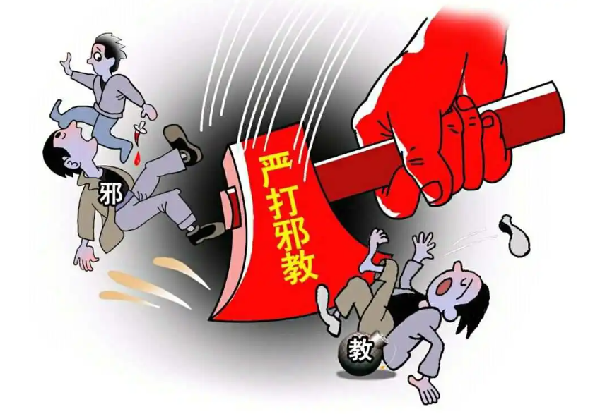 微信图片_20231031082745.png