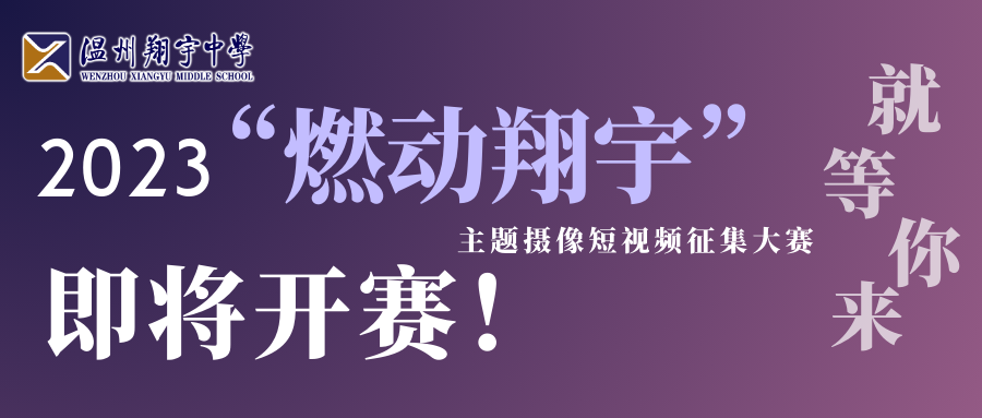 1701067165543920.png