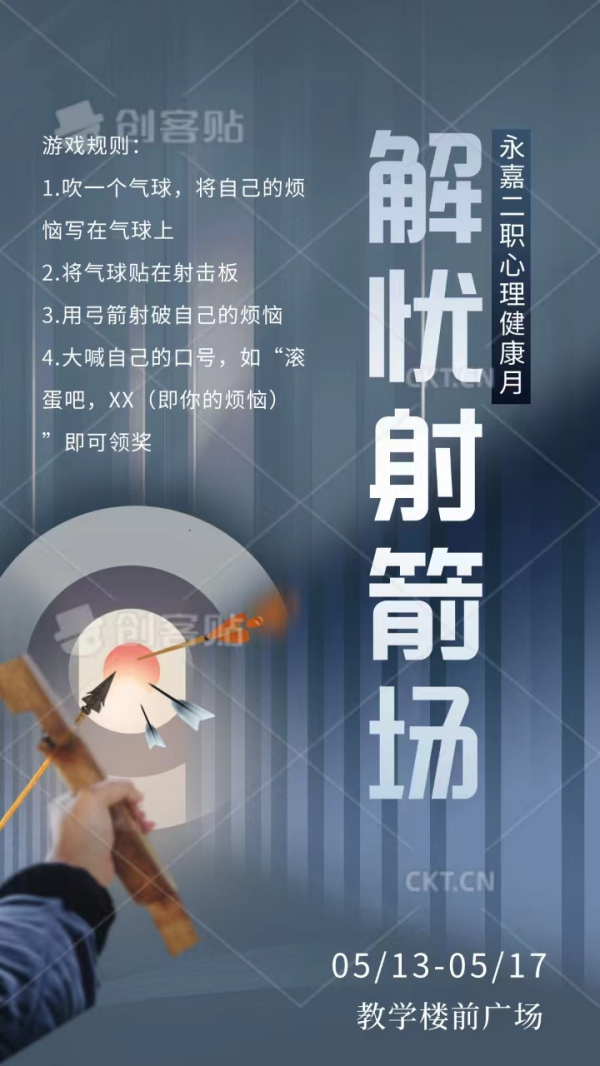 1716772947765366.png