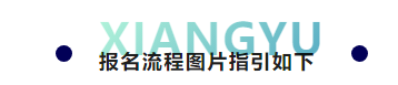 微信图片_20240605092411.png