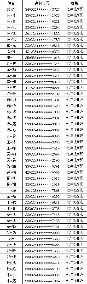 1725433133576608.png