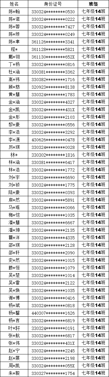 1725433133773295.png