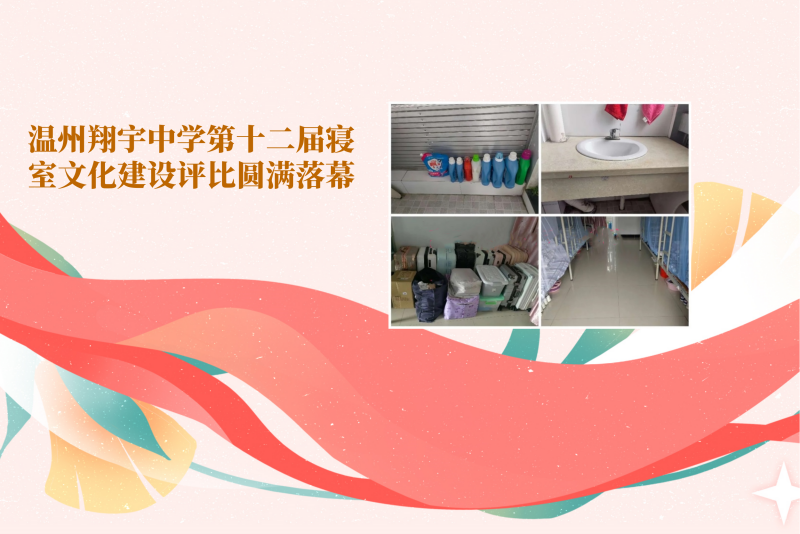 IMG_7814.JPG_副本.png