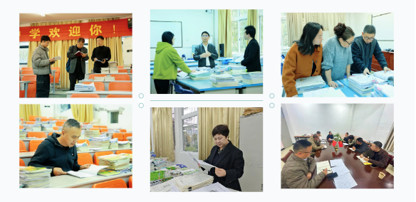 微信图片_20241211084004.png