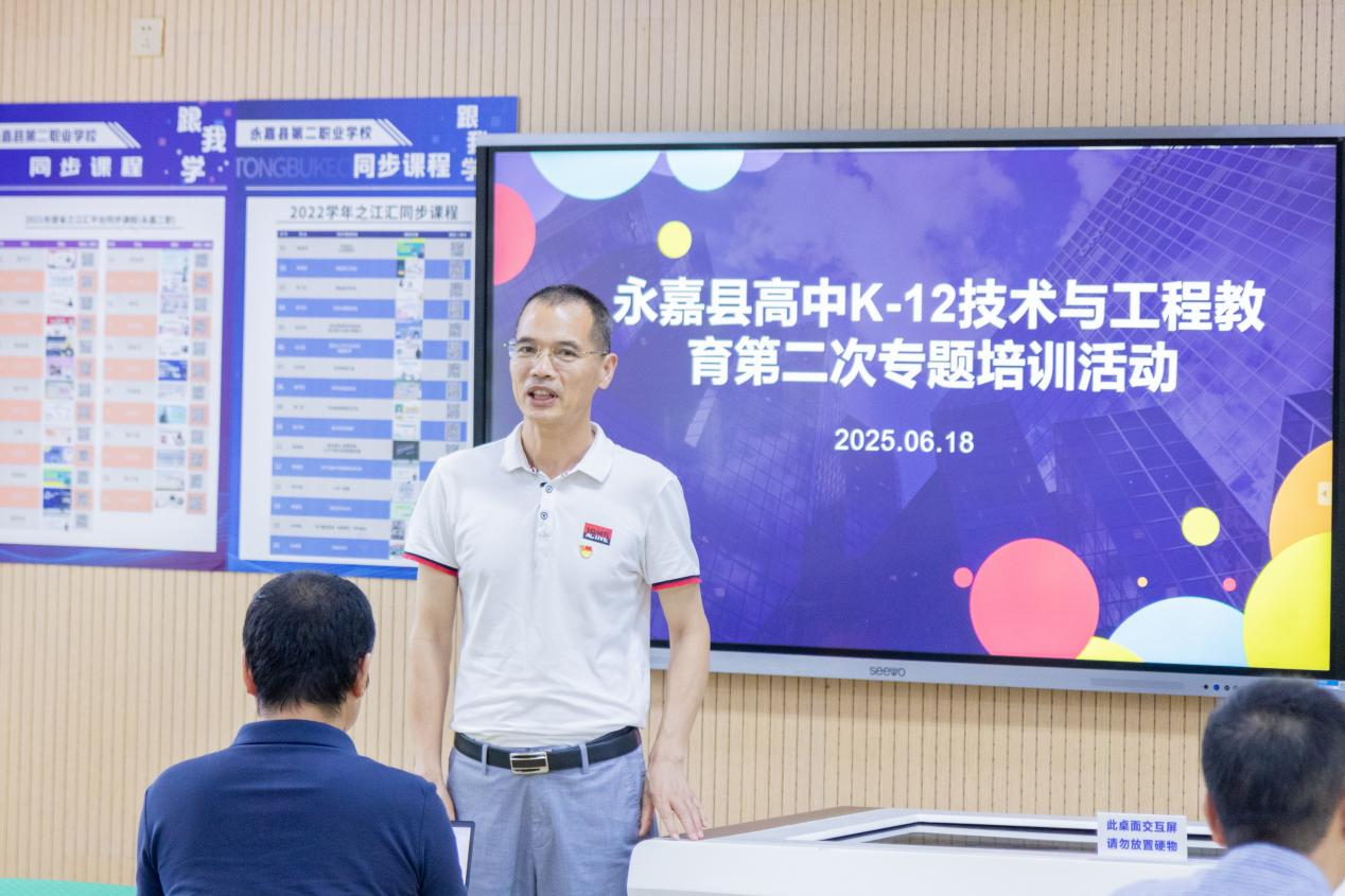 微信图片_20250623152448.png